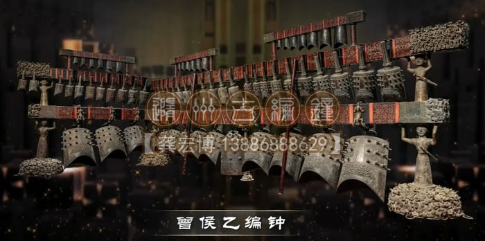 曾侯乙編鐘的特點(diǎn)和文化價(jià)值！