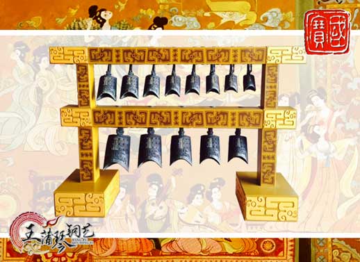 13件漢式編鐘、20件漢式編磬（特制）