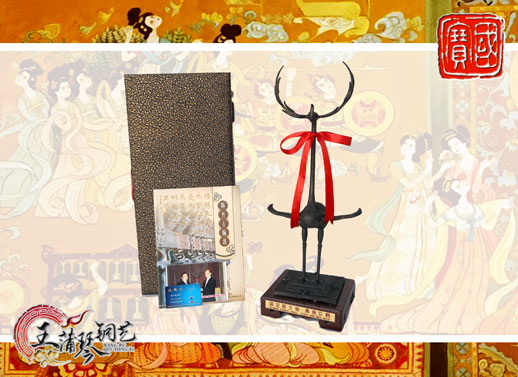 鹿鶴、鹿角立鶴、國(guó)寶級(jí)文物、隨州市標(biāo)、八藝節(jié)標(biāo)志、隨州特色禮品
